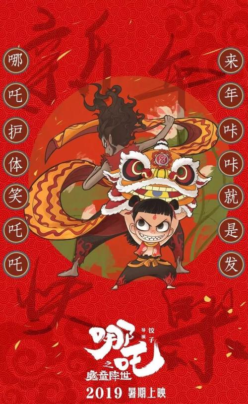 芝加哥大学学生卡办理